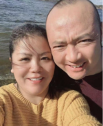 Chao 曹艳阁 (Kevin), 马北霞 (Jenny)