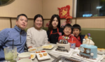 Miao 缪钱江 (Justin), 王利芳, Carolina Miao,  Joseph (JiaEn) Wang,  Samuel (Enshang) Miao